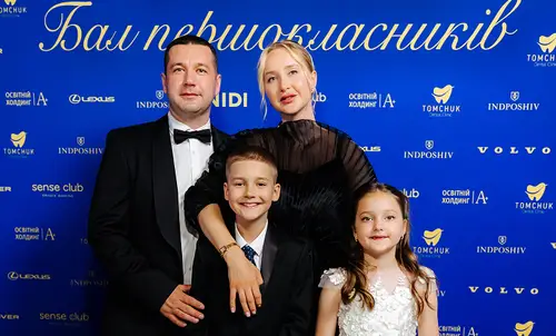 Перспективна освіта — впевненість у майбутньому: Sense Bank став партнером Ювілейного Балу першокласників Освітнього Холдингу А+