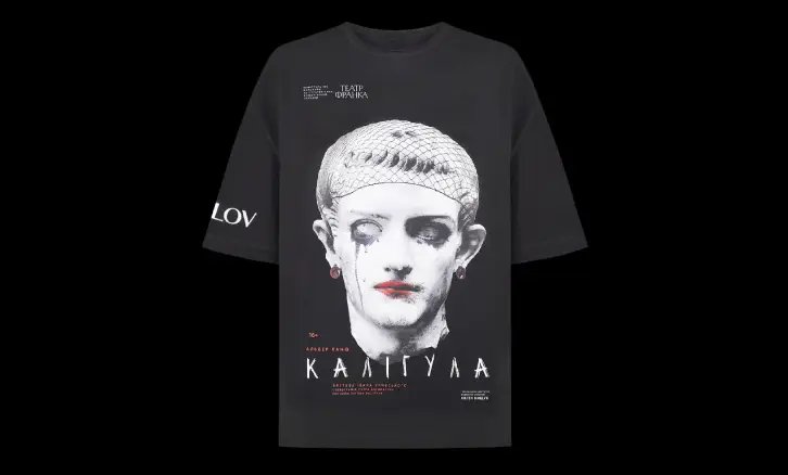 kultura-ob-yednuye-moda-dopomagaye